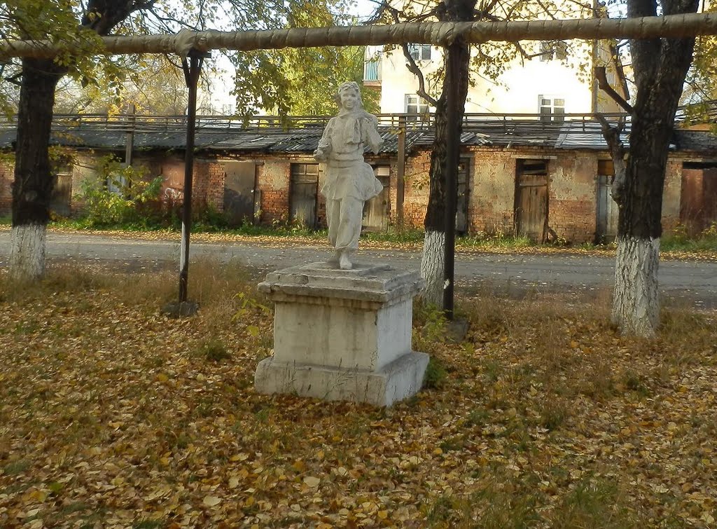 Веселая пионерка