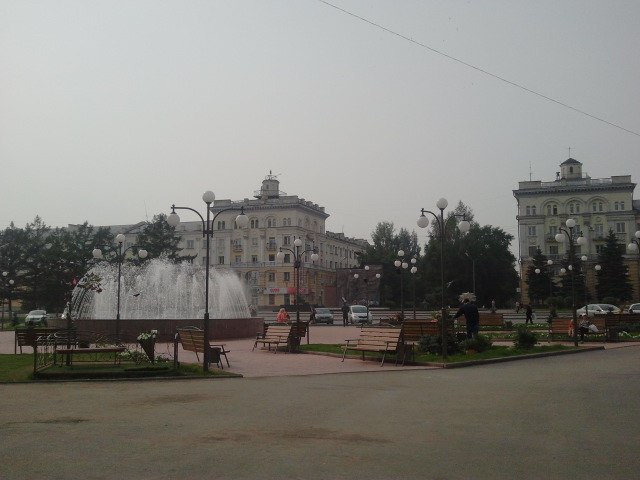 Центр