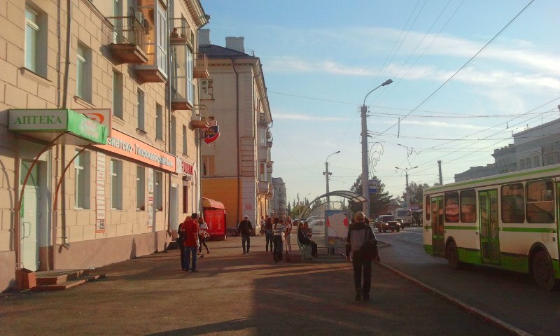 Центр