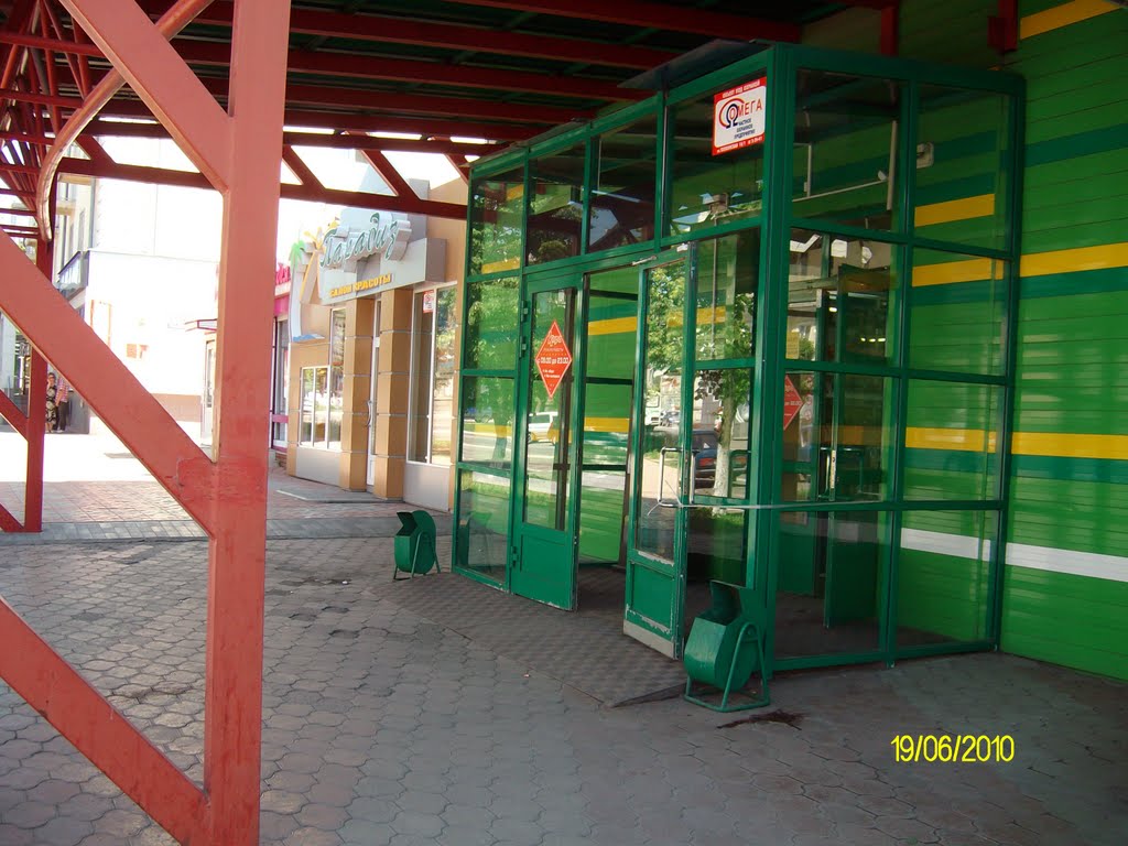 Leninsk-Kuznetsky