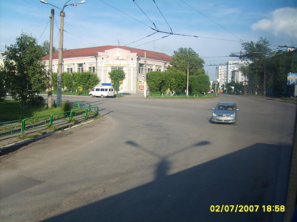 ГУМ