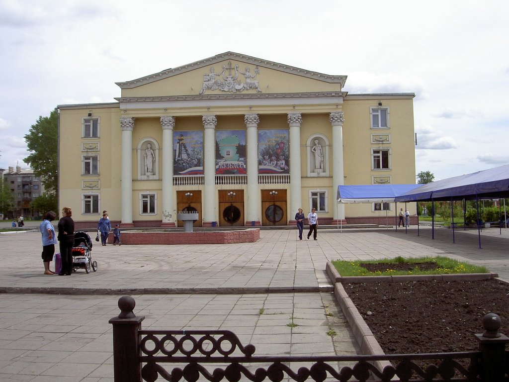 дк. имени Ярославского