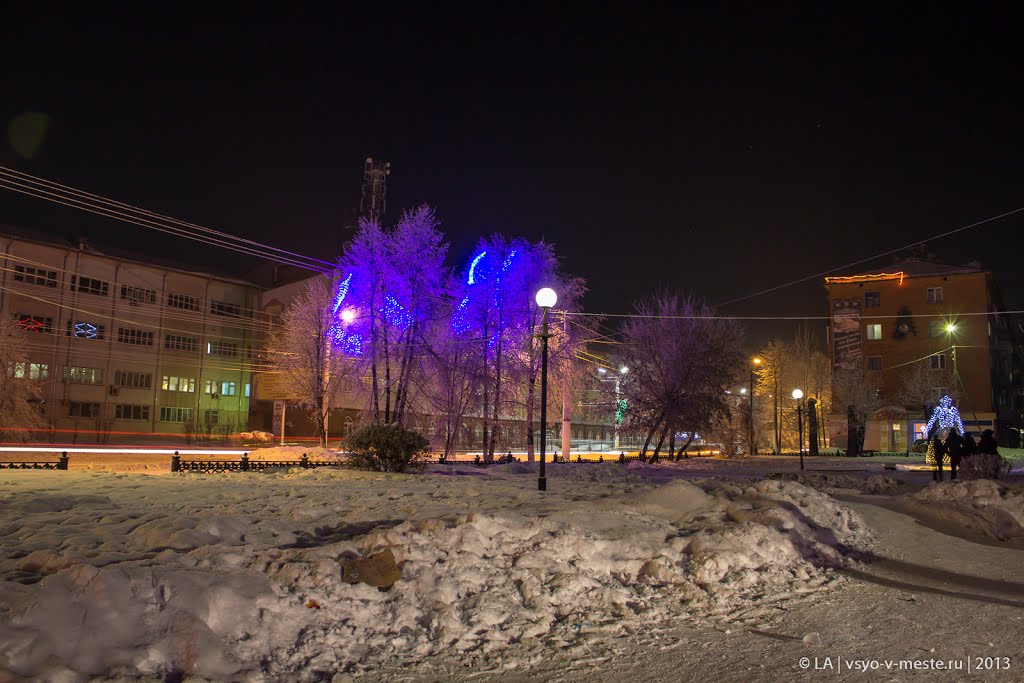 Проспект Кирова