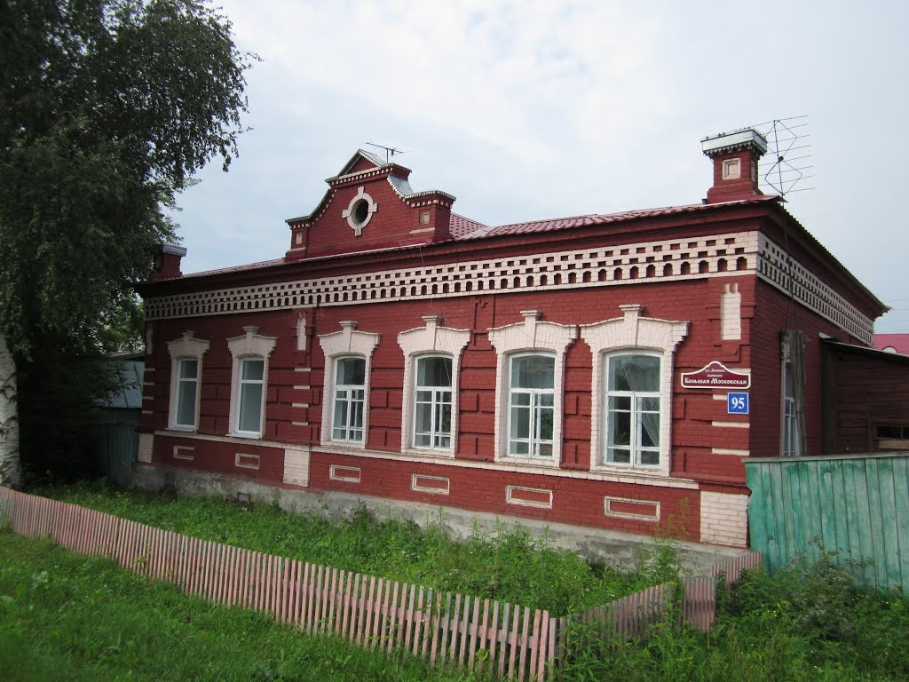Памятник архитектуры