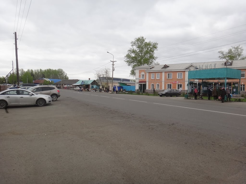 Остановка "Рынок"