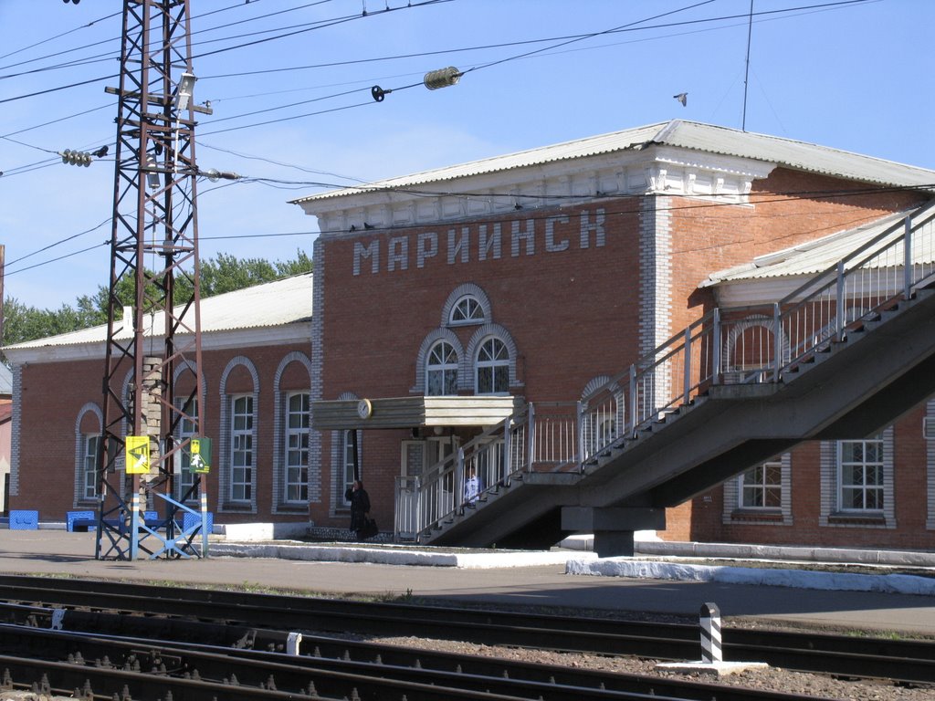 Мариинск ж/д вокзал
