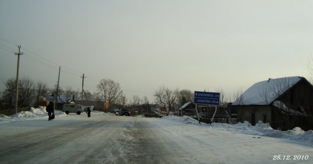 Сегодня без "попрошаек" ...................
