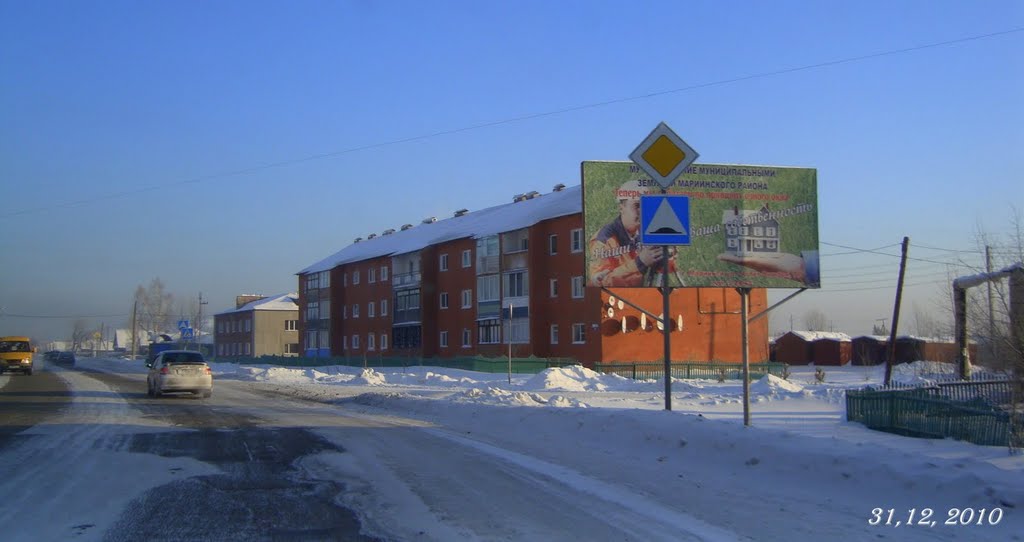 31.12.2010