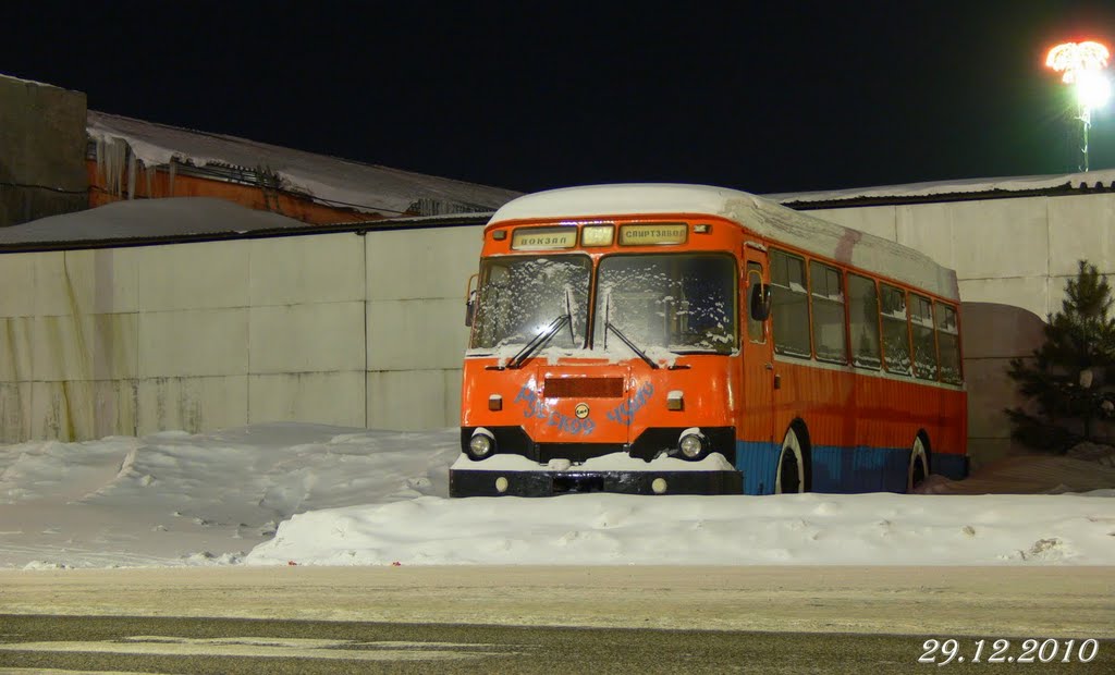 Русское чудо