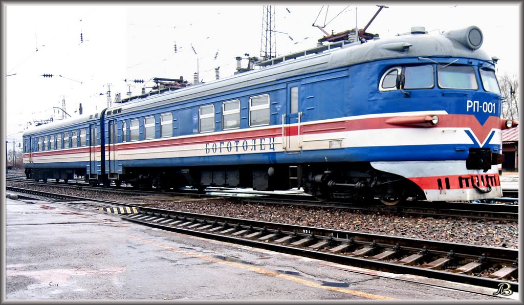 Short Electric Train   Боготолец в Мариинске