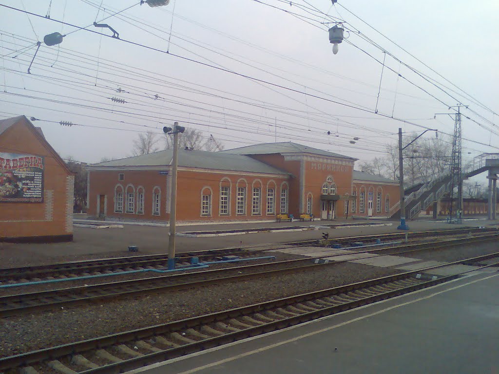 Мариинск