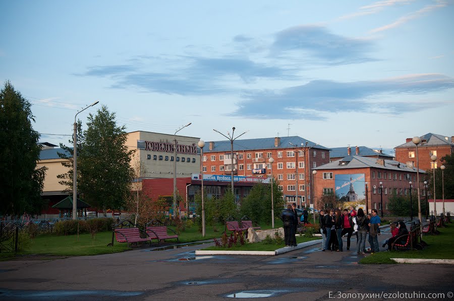 Мариинск
