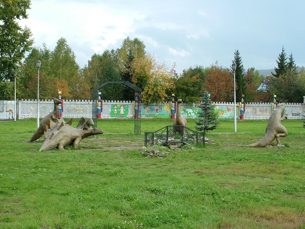 городской парк 1