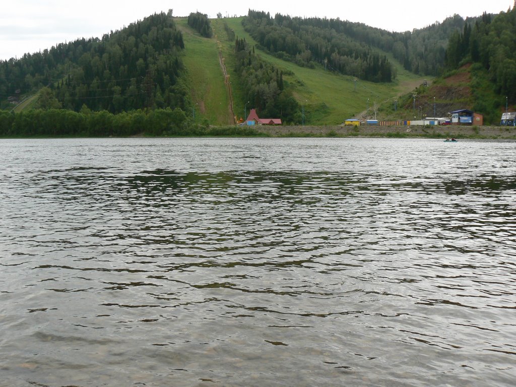 Gora Yugus