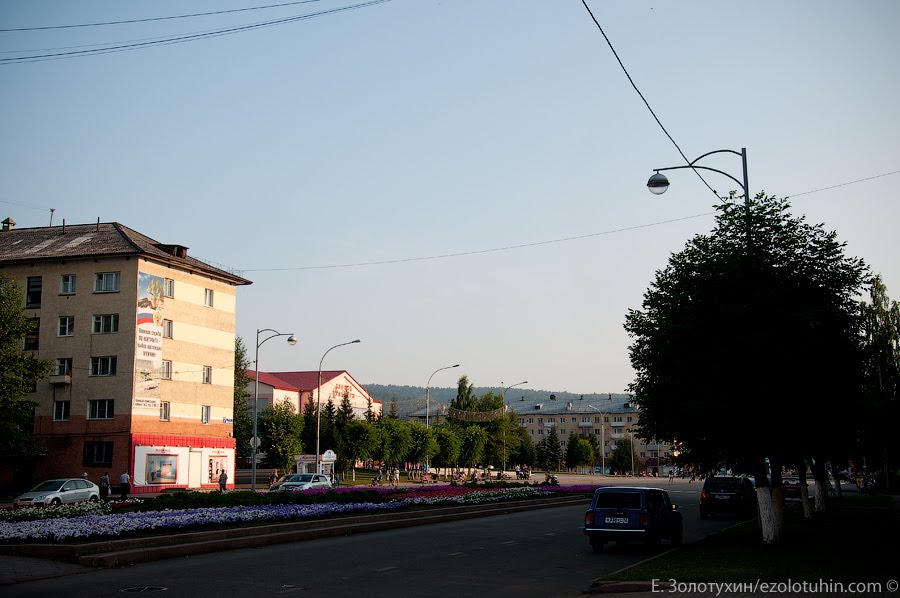 Междуреченск