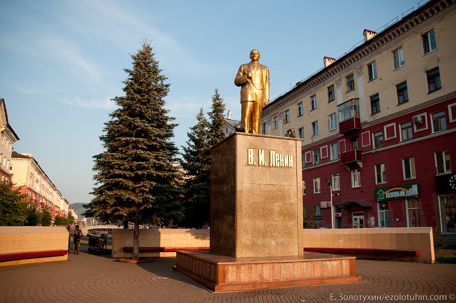 Ленин. Междуреченск