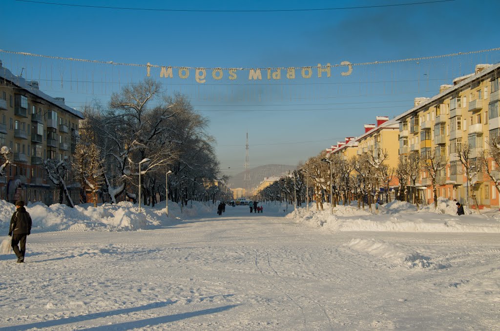 Междуреченск
