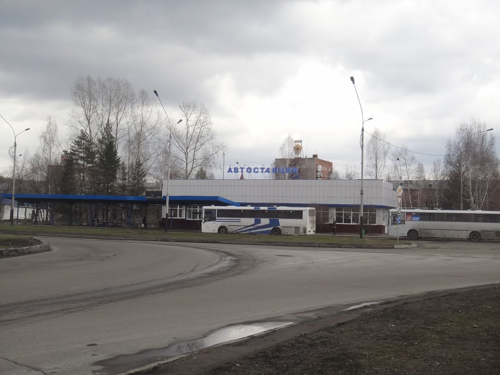 Автостанция
