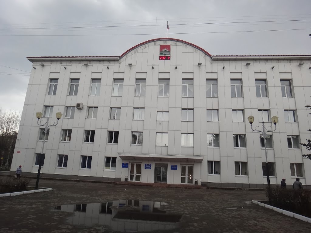 Администрация города