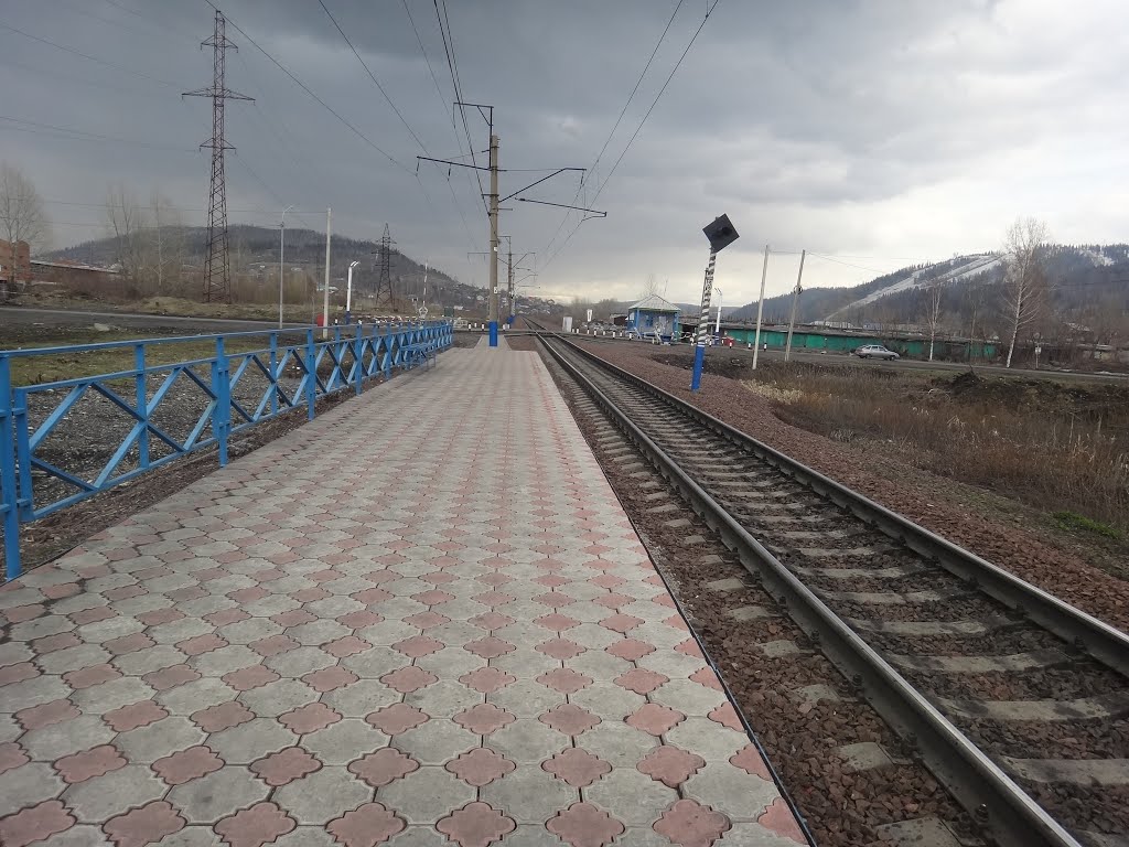О.п. Городская, Вид в сторону ст. Карай