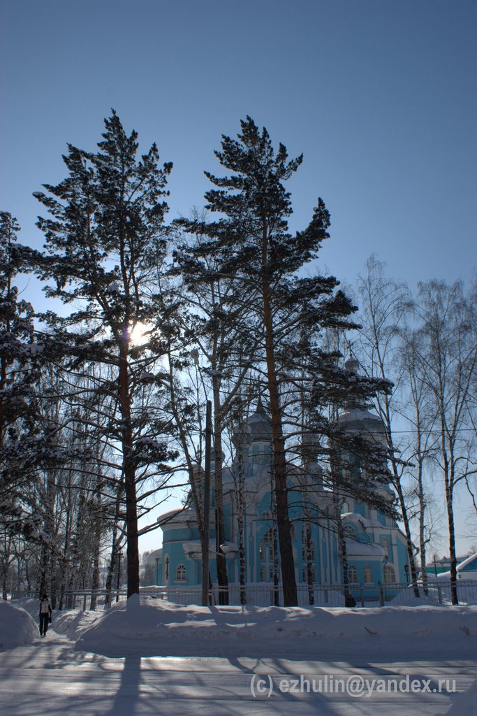 Myski