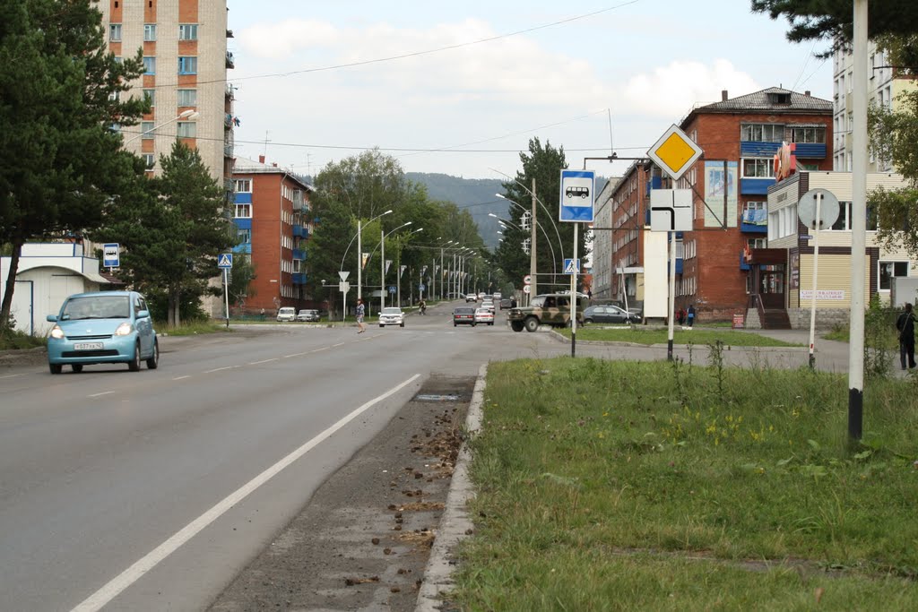 Улица Советская
