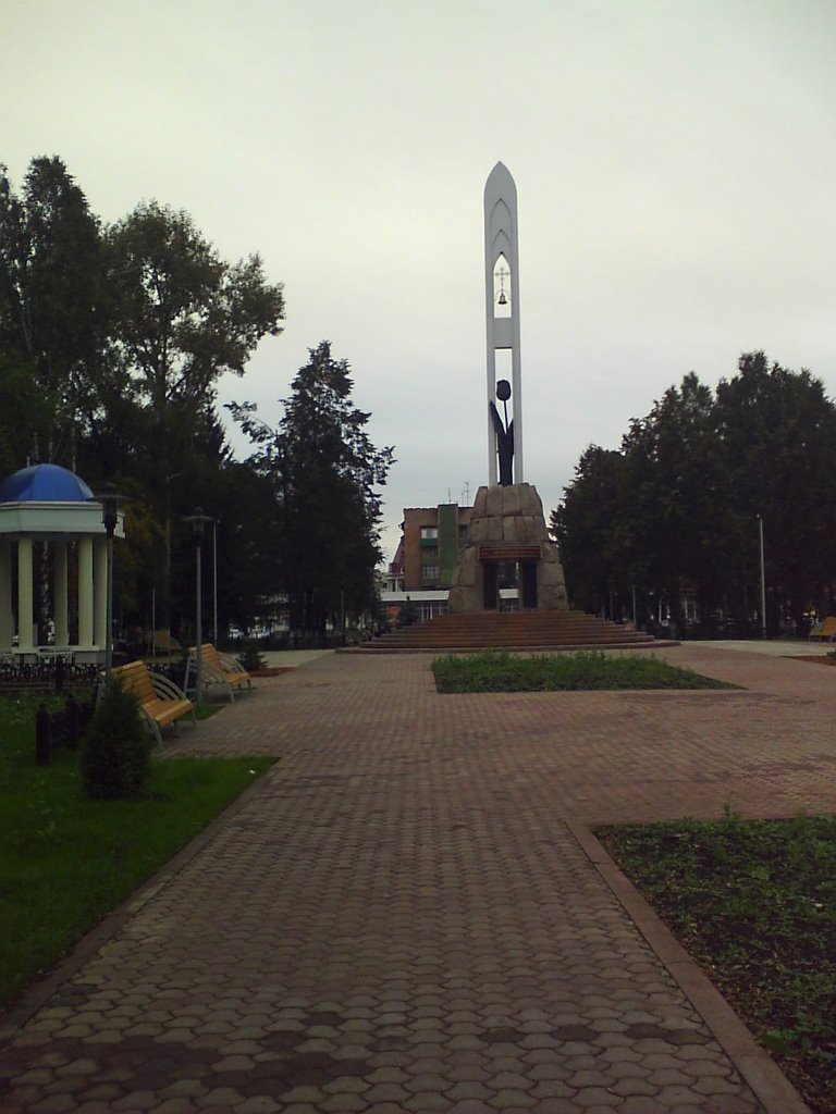 Новокузнецк. Черный тюльпан