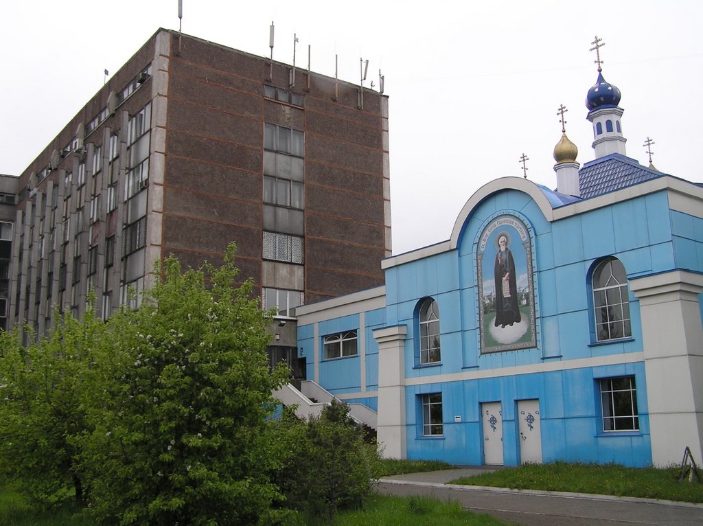 Новокузнецк. Храм Сергия Радонежского в комплексе Сибирского индустриального университета