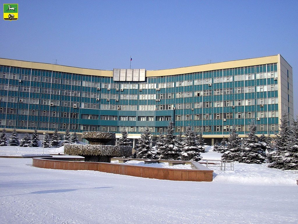 Novokuznetsk / Новокузнецк  Администрация города