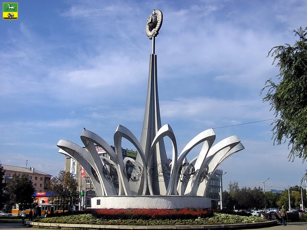 Novokuznetsk  / Новокузнецк Памятник 50 лет СССР