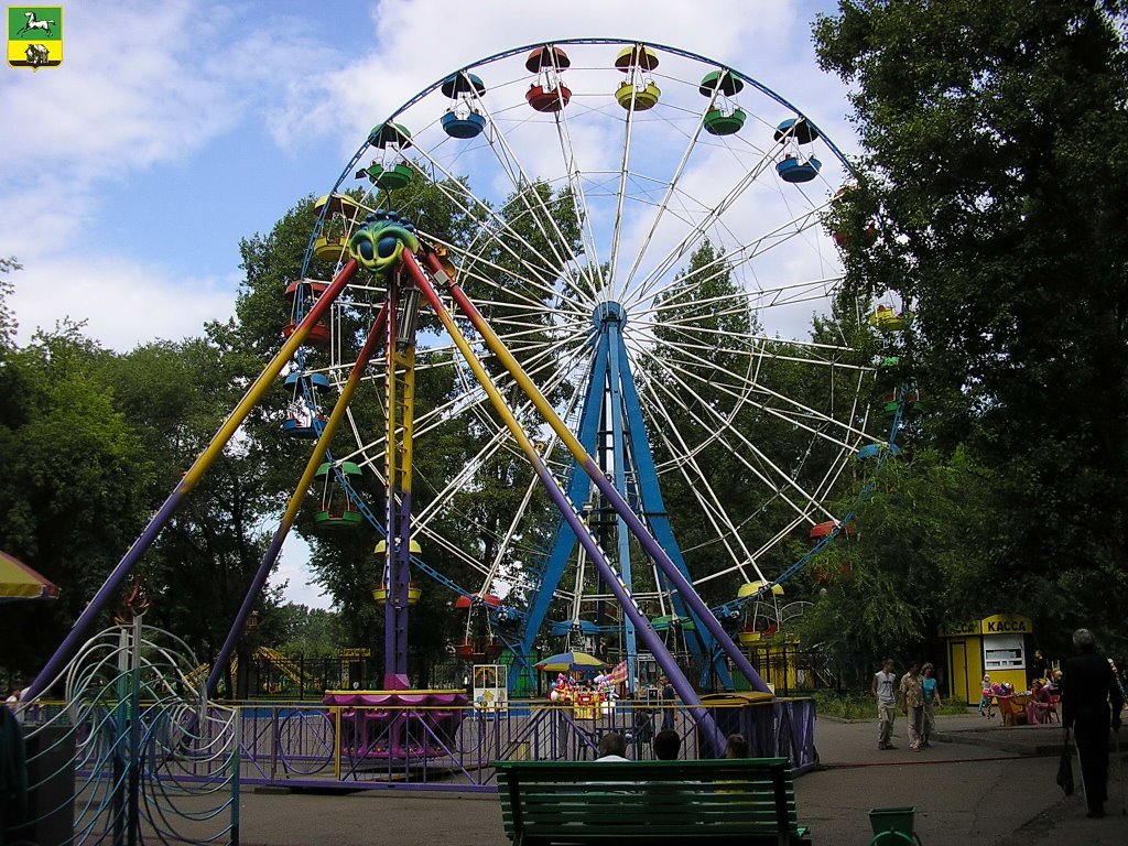 Novokuznetsk  / Новокузнецк Парк им.Ю.Гагарина