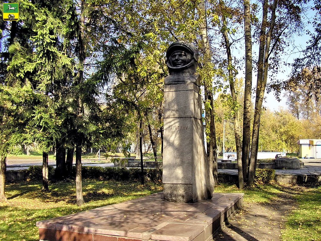Novokuznetsk  / Новокузнецк Бюст Ю.А.Гагарину