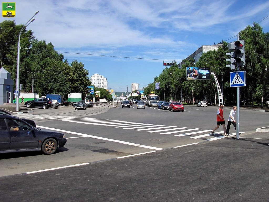 Novokuznetsk  / Новокузнецк Пр.Кузнецкстроевский