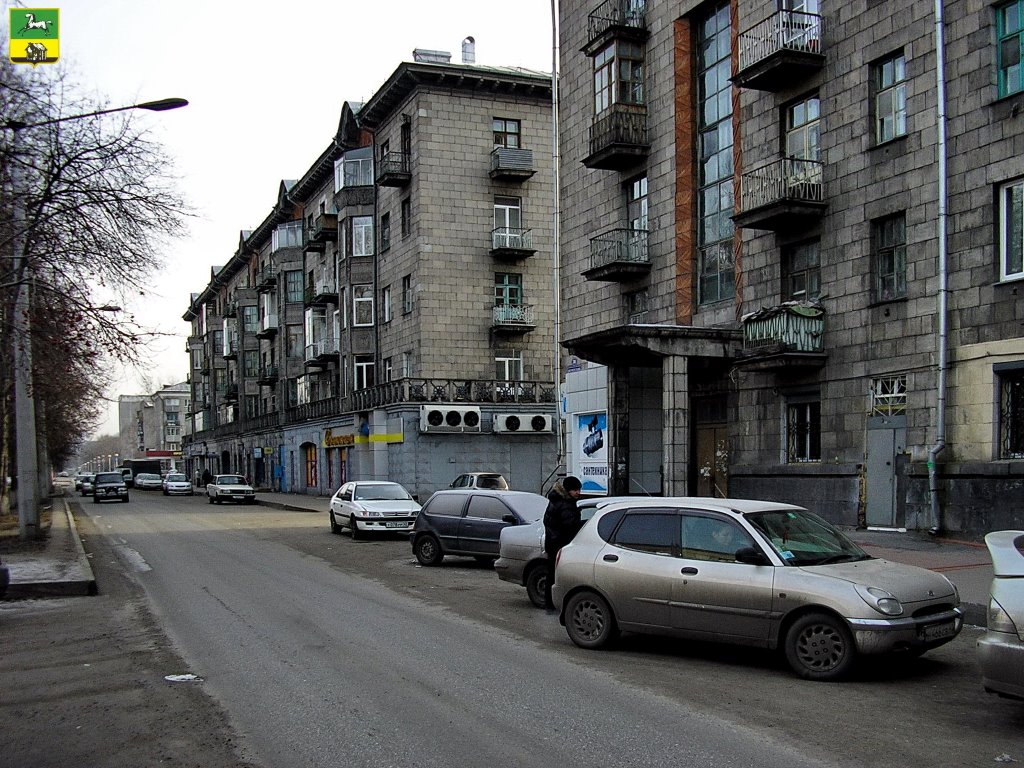Novokuznetsk / Новокузнецк Пр.Пионерский