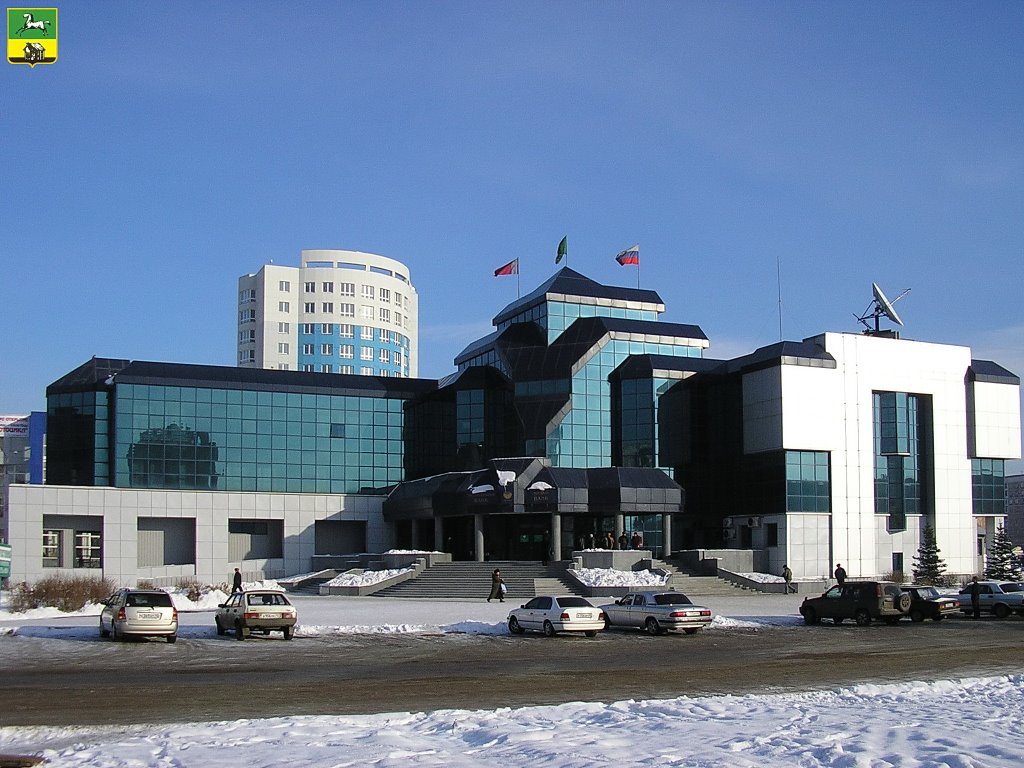 Novokuznetsk / Новокузнецк Сбербанк