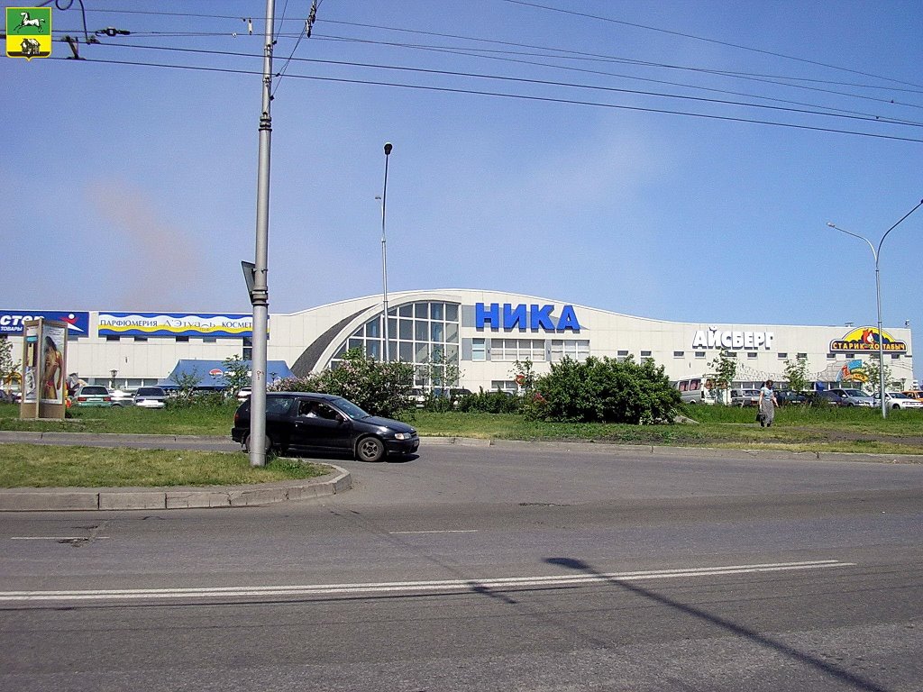Novokuznetsk / Новокузнецк Торговый центр Ника