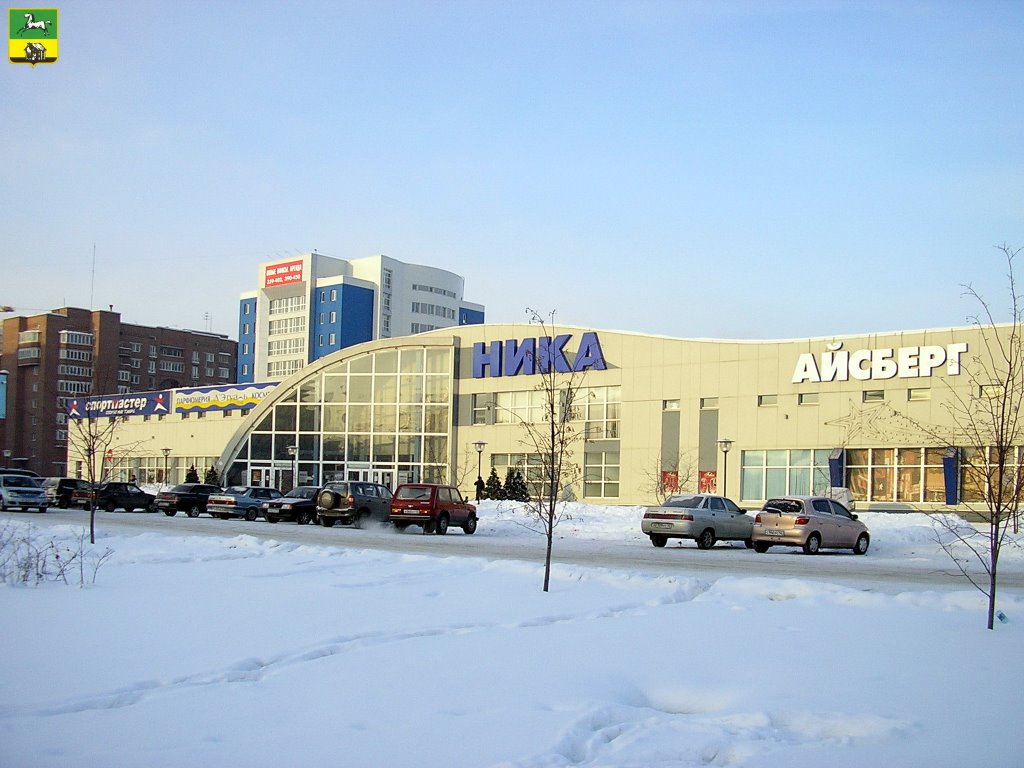 Novokuznetsk / Новокузнецк Торговый центр Ника