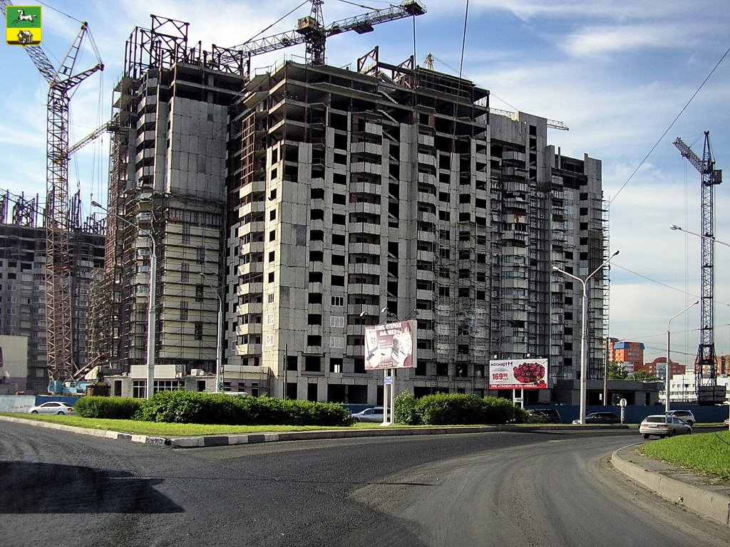 Novokuznetsk / Новокузнецк Ул. Запорожская