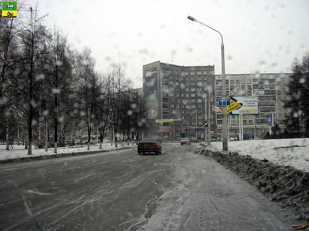 Novokuznetsk / Новокузнецк   Перекрёсток Ул. Тольятти - Ул. Кирова