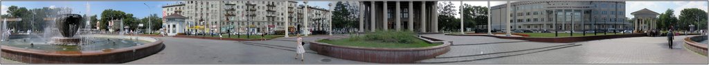 Novokuznetsk / Новокузнецк Театральная площадь (панорама на 360°)