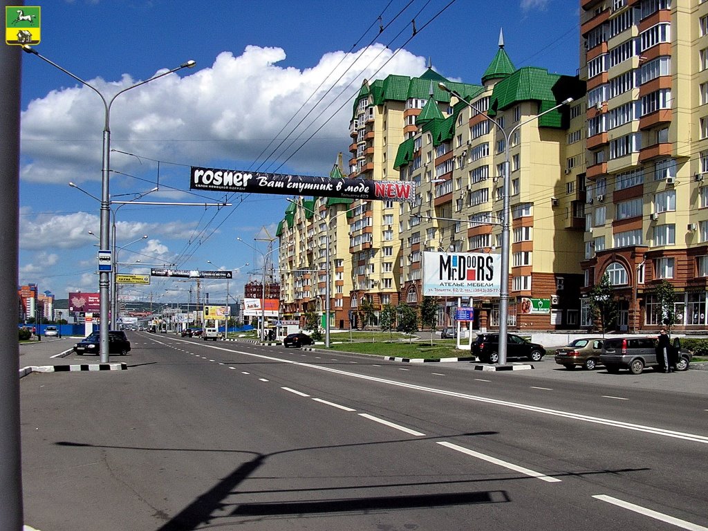 Novokuznetsk / Новокузнецк Ул. Тольятти