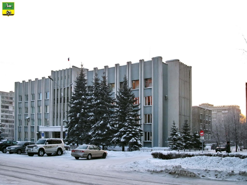 Novokuznetsk / Новокузнецк Администрация новокузнецкого района