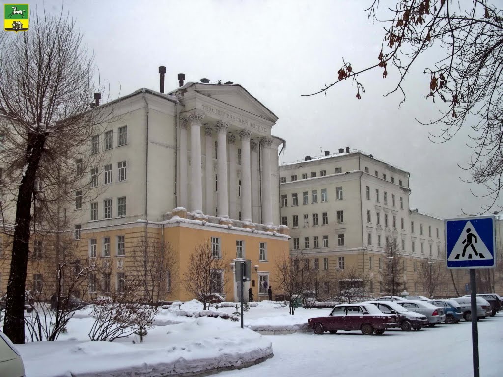 Novokuznetsk / Новокузнецк Городская клиническая больница №1 (Терапевтический корпус) построен в 1957 г.