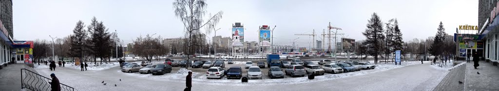 Novokuznetsk / Новокузнецк Площадь возле Универбыта (панорама на 180°)
