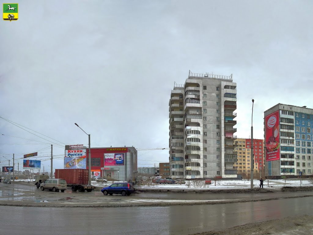 Novokuznetsk / Новокузнецк Пр. Строителей и ул. Ноградская