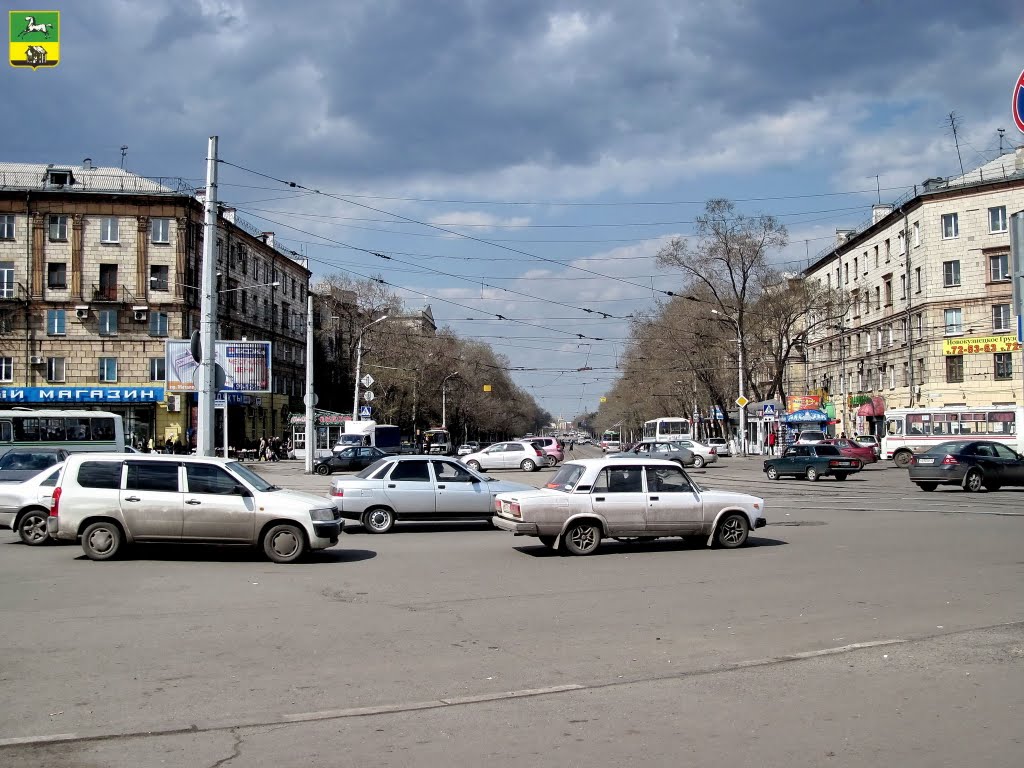 Novokuznetsk  / Новокузнецк Пр. Металлургов