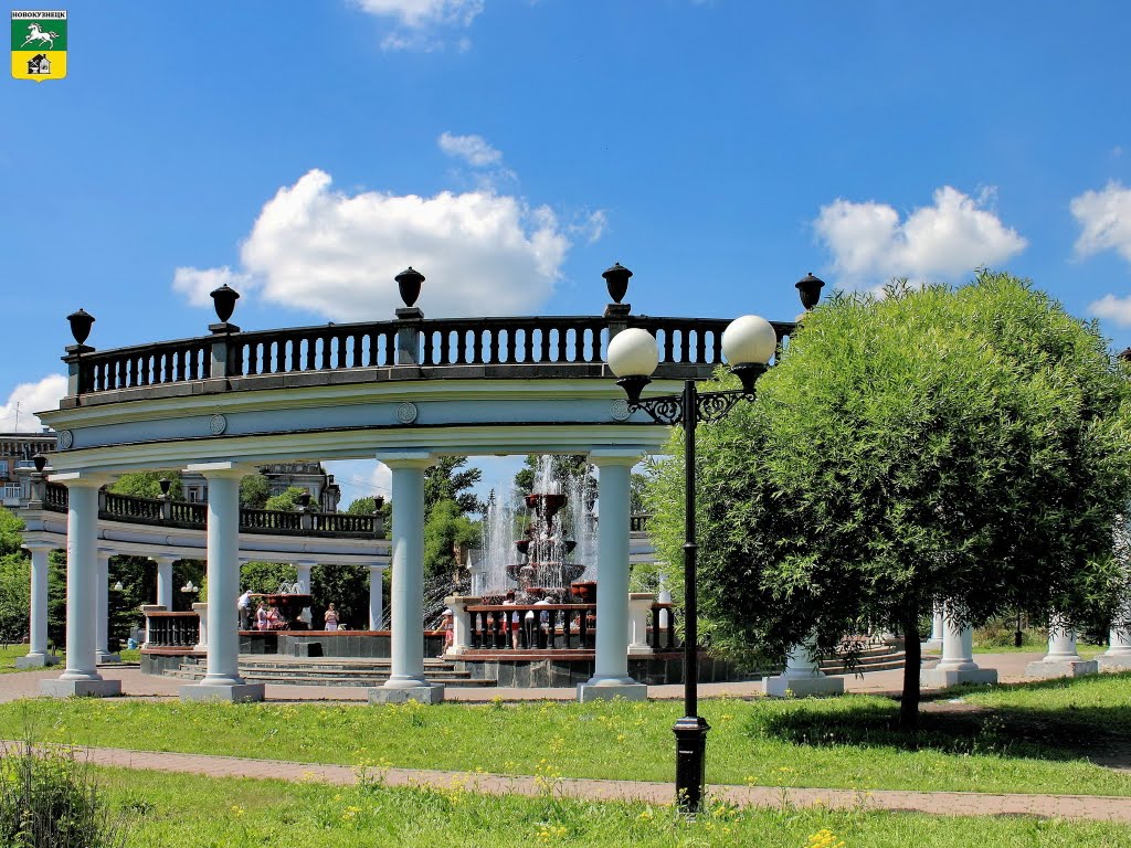 Novokuznetsk / Новокузнецк  Сад металлургов КМК