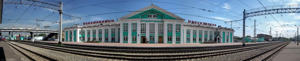 Novokuznetsk  / Новокузнецк Вокзал  (панорама на 180°)