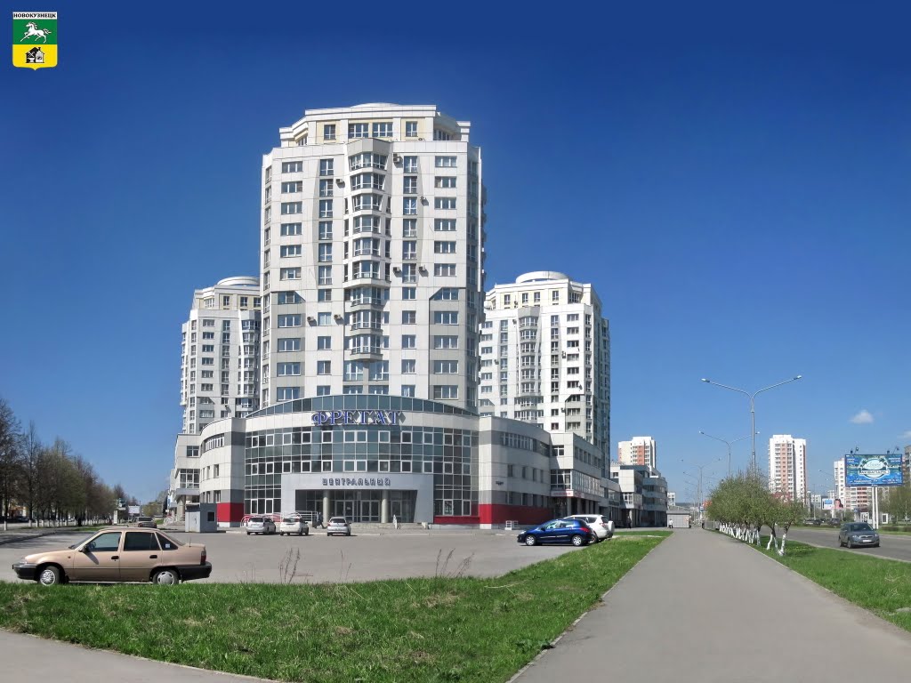 Novokuznetsk
