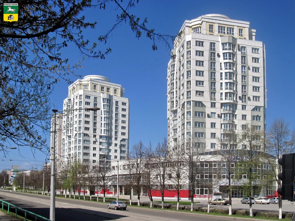 Novokuznetsk  / Новокузнецк Ул. Орджоникидзе